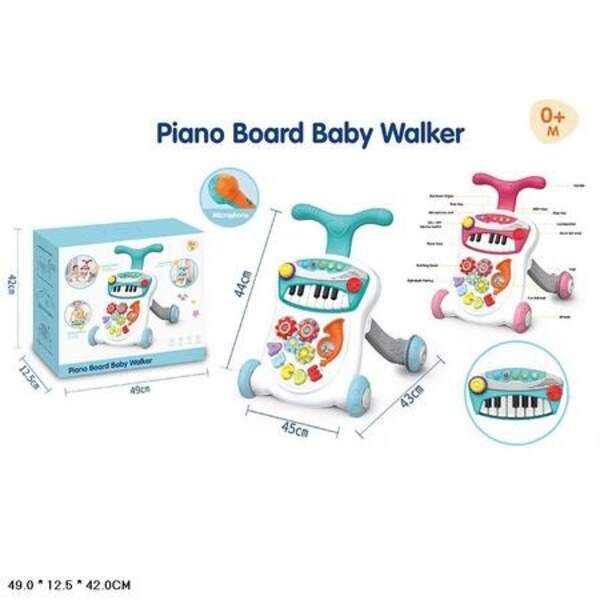 Каталка ігр.центр Перші кроки 6682 батар.муз.світ.2кол.кор.49*12,5*42 /6/ (шт)