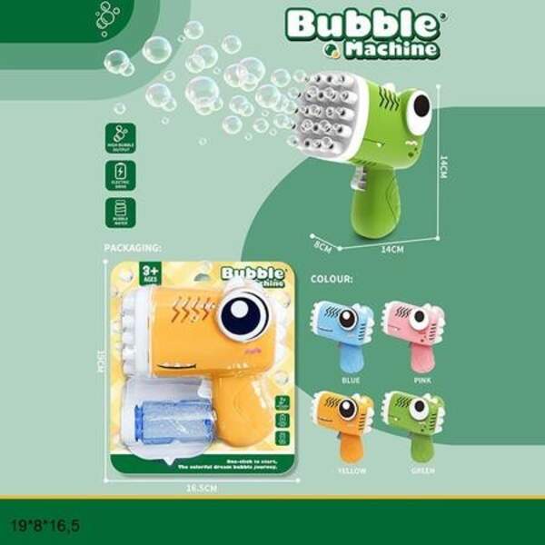 Бульбашкомет-генератор 188-CX динозавр батар.4кол.лист 19*8*16,5 /60/ (шт)