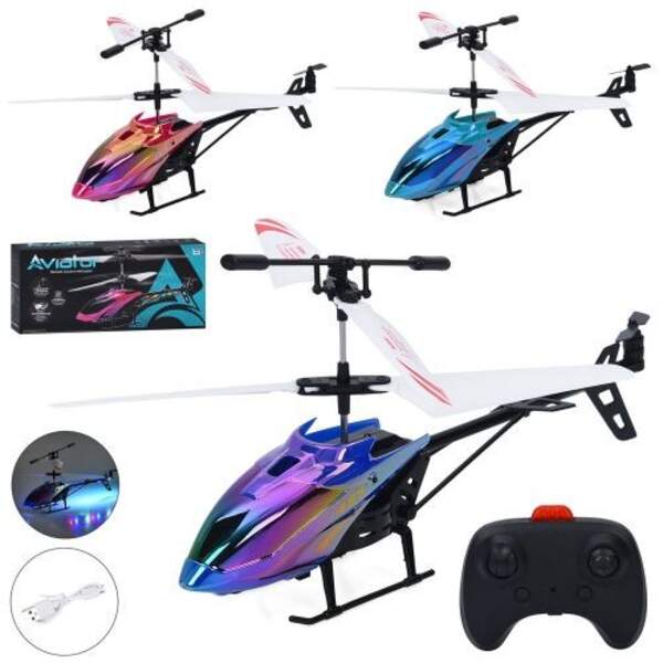 Гелікоптер 8028-1 (12шт) д/к(ІЧ), акум, вертоліт 23см, світло, гіроскоп, USBзарядне, 3 кольори, в ко (шт)