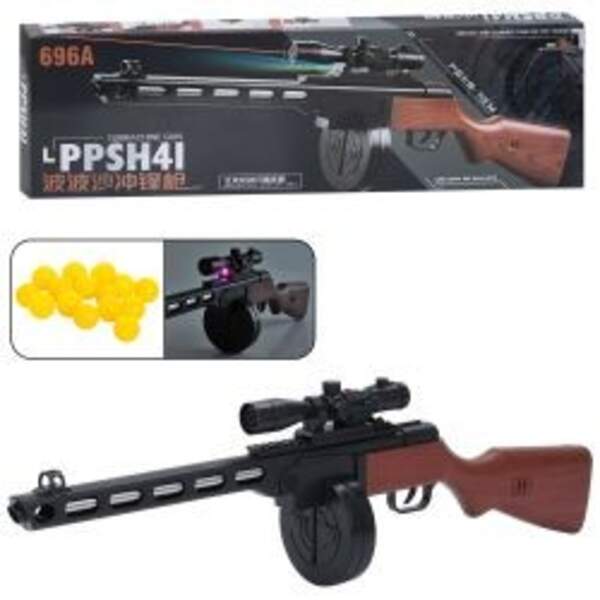 Рушниця 696A (12шт) 70см, пластикові кулі, лазер, світло, на бат(табл), в кор-ці, 73-22,5-5,5см (шт)