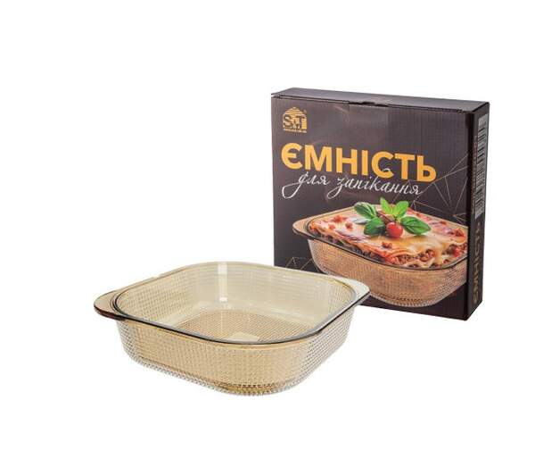 Ємність для запікання квадрат бурштин з ручками  2,3л; 24*24*6см 50020-01 (шт)
