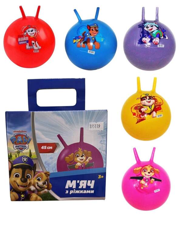 М'яч для фітнесу арт. PB2107 (40 шт) 45 см ріжкиі у коробці 5 видів (шт)