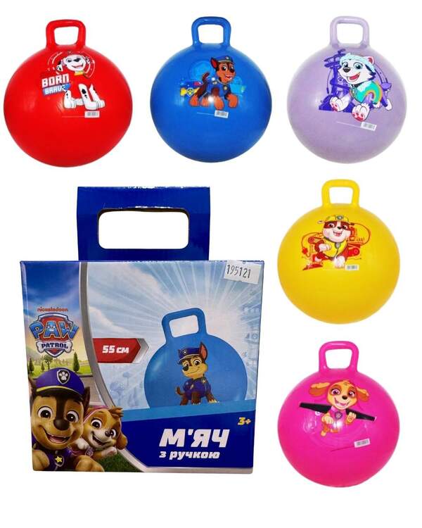 М'яч для фітнесу арт. PB2110 (40 шт) 55 см гирі у коробці 5 видів (шт)