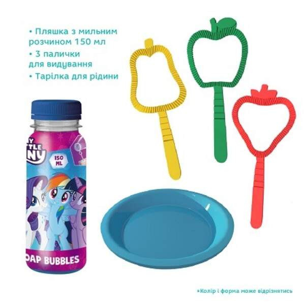 200735 Набір ароматичних мильних бульбашок «My Little Pony». Об’єм 150 мл (шт)