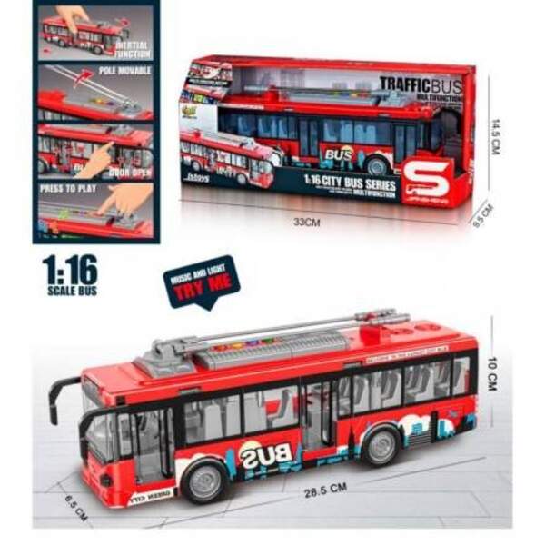 Автобус JS121 (18шт) інерція, тролейбус 28см, 1:16, звідчиняються двері, вук, світло, гумові колеса, (шт)