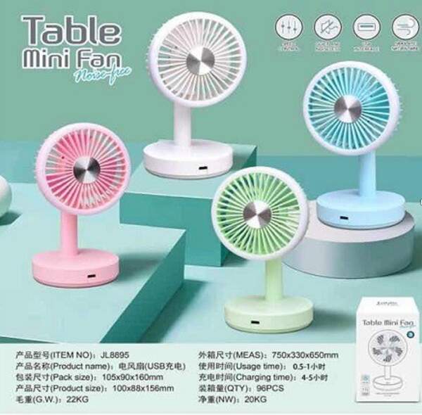 Міні вентилятор 8895 (96) 10454 (шт)