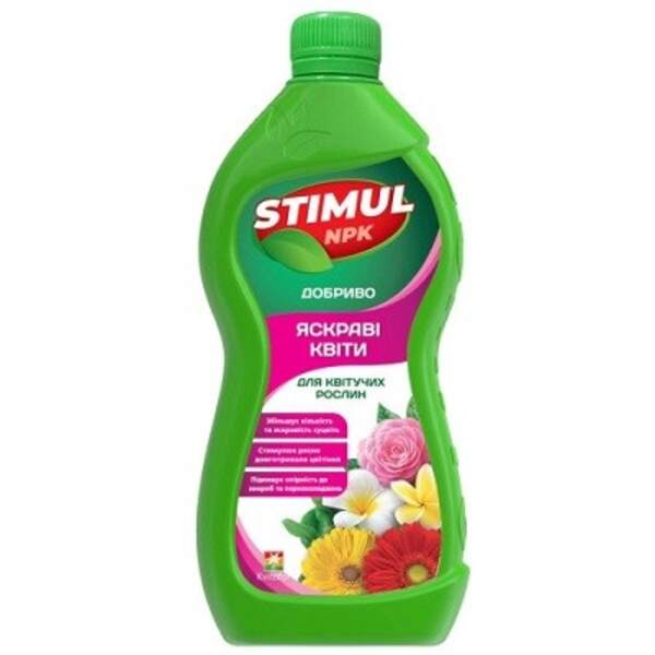 191882 Добриво мінеральне STIMUL NPK (550 мл) для квітучих рослин (шт)