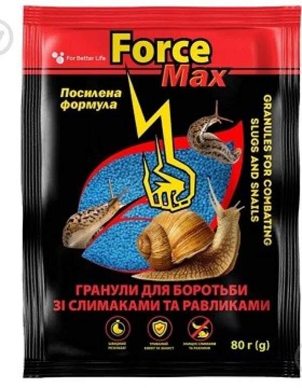 192416 Гранули для боротьби зі слимаками та равликами FORCE 80гр (шт)