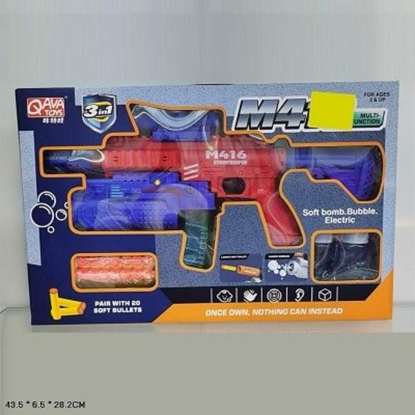 Автомат арт.668-7 (36шт/2) батар. стріляє поролоновими кулями та мильними бульбашками,короб.43,5*28* (шт)