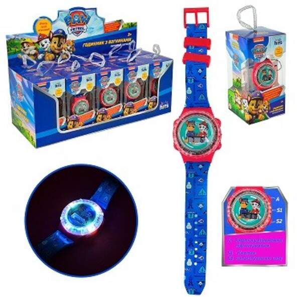 Дитячий годинник Paw Patrol арт. KH75/002L (120шт) зі світлом 10шт короб. 6*6*12см дисплей бокс 32*1 (шт)