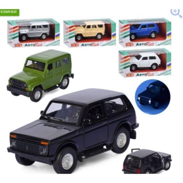 Джип M 5665 (36шт) 1:32-36, метал, інерція, 11см,звук, світло, гумові колеса, відчиняються двері, 2 (шт)