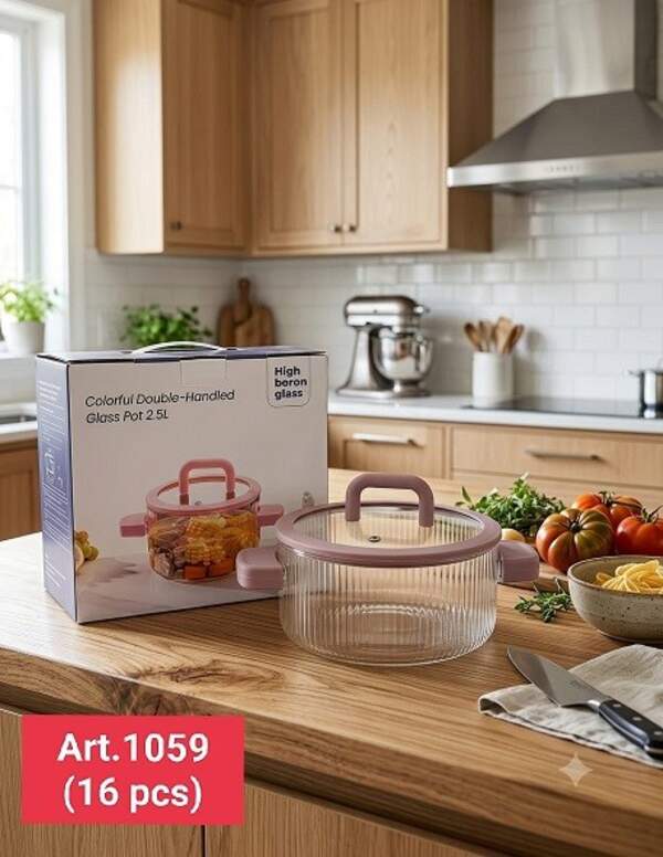 1059 Скляна каструля з кришкою 2,5 Л (шт)