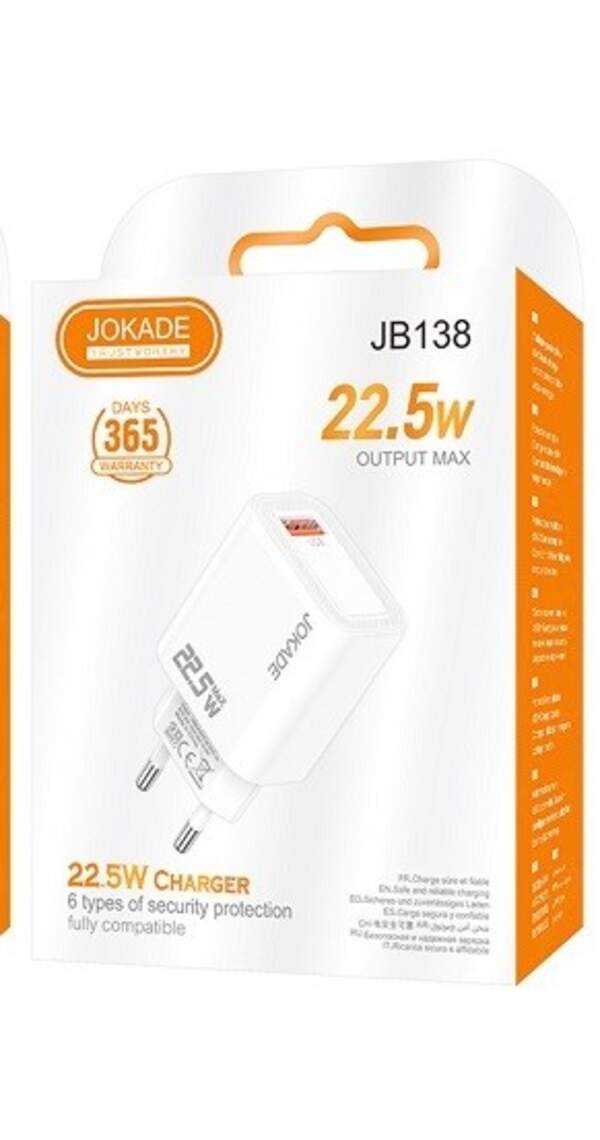 МЗП JOKADE JB138 22.5W білий (шт)