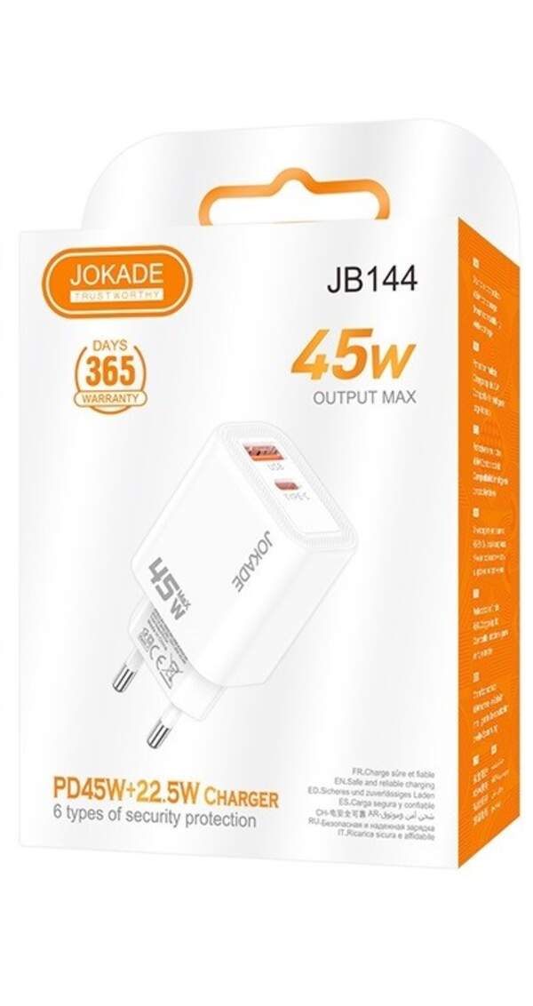 МЗП JOKADE JB144 PD45W+22.5W білий (шт)