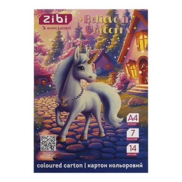 Картон кольоровий UNICORN, А4, 7 кольорів - 14 аркушів, 230 г/м2, KIDS Line ZB.1951-07 (1/20) (шт)