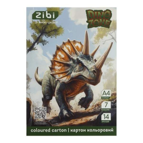 Картон кольоровий DINO, А4, 7 кольорів - 14 аркушів, 230 г/м2, KIDS Line ZB.1951-16 (1/20) (шт)