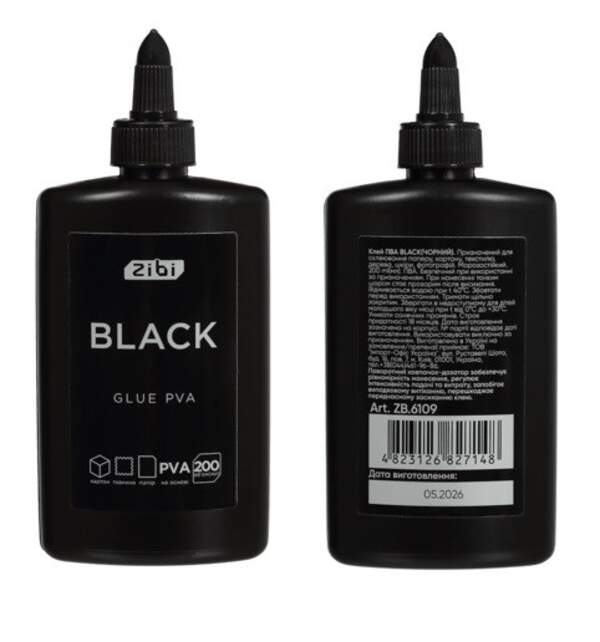 Клей ПВА  BLACK ,200 мл ковпачок-дозатор ZB.6109 (1/65) (шт)