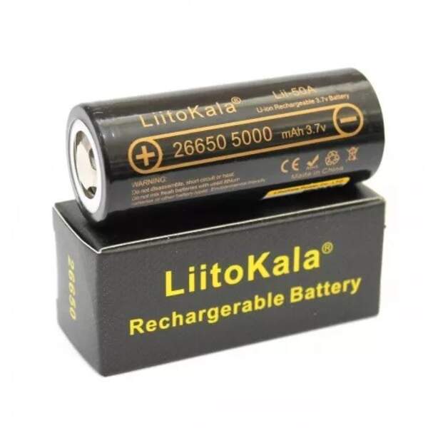 акам.Liito Kala Lii-50A 26650 5000mah в уп.-2шт/200/ЦІНА ЗА 1ШТ. (шт)