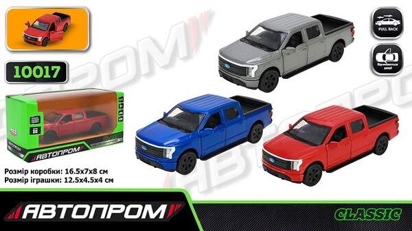 Іграшка машина мет. АВТОПРОМ  арт. 10017 (48шт/2) 5 inch,3 кольори F-150 Lightning Platinum, відкр.д (шт)