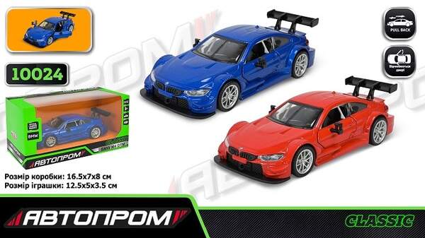 Машина мет. АВТОПРОМ  арт. 10024 (48шт/2) 5 inch BMW M4 DTM,відкр.двері, 2 вида у коробці 16,5*7*8см (шт)