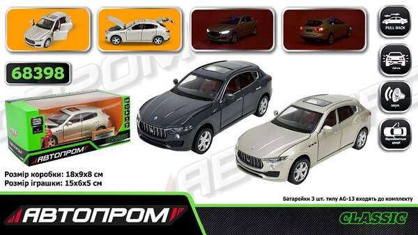 Машина мет. АВТОПРОМ арт. 68398 (48шт/2) 1:32 Maserati Levante SUV, бат.,  світ., звук, відчиняються (шт)