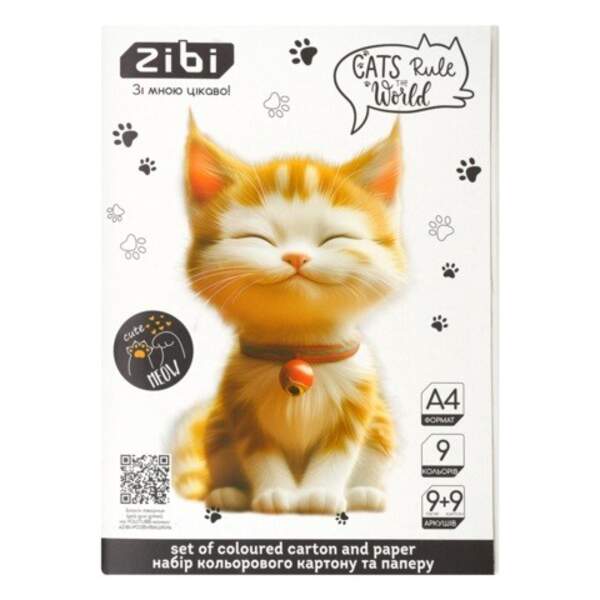 Набір кольорового картону та паперу CATS&DOGS, А4,9 арк.картону+9арк.паперу,KIDS Line ZB.1968-22 (шт)