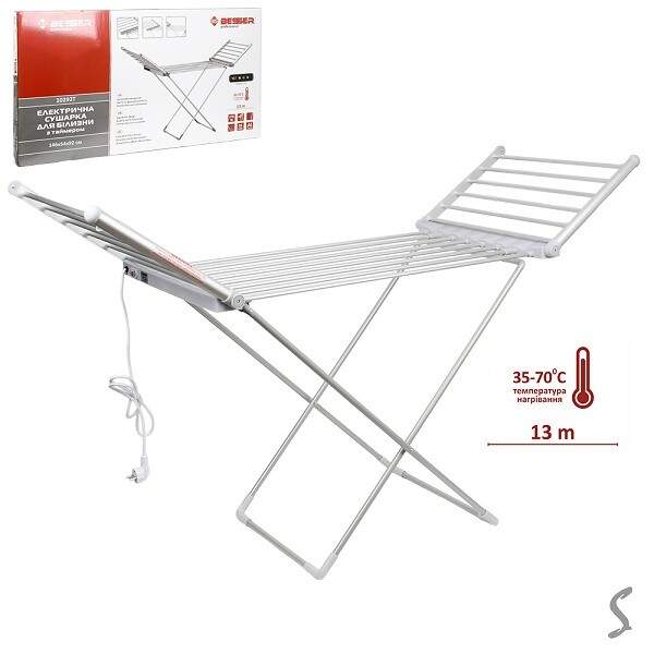 Сушарка для білизни підлогова електрична з таймером 270W 146*54*92см 10292T (1шт) (шт)