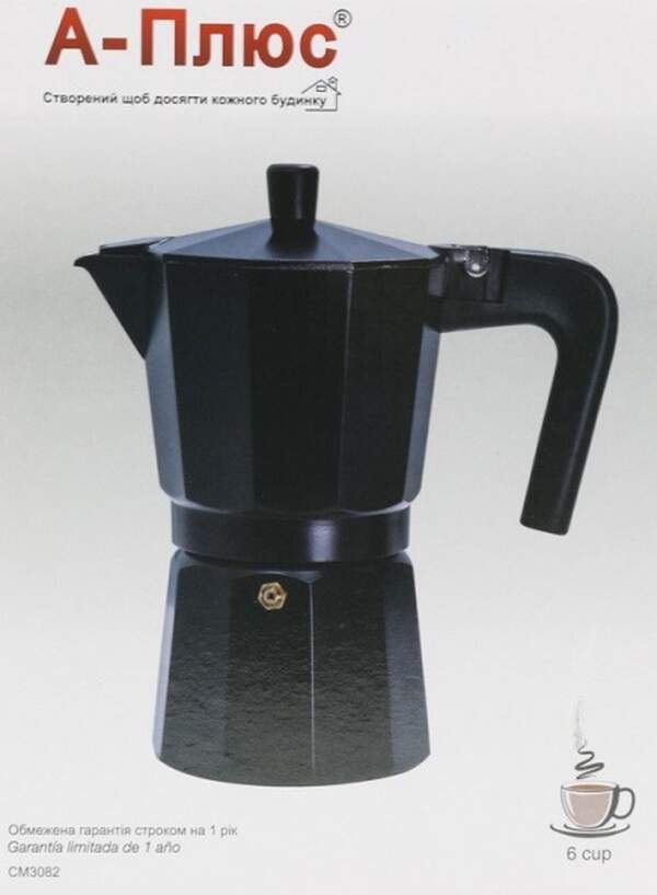 3082 Кавоварка гейзерна алюміній 6 чашкок Black (шт)