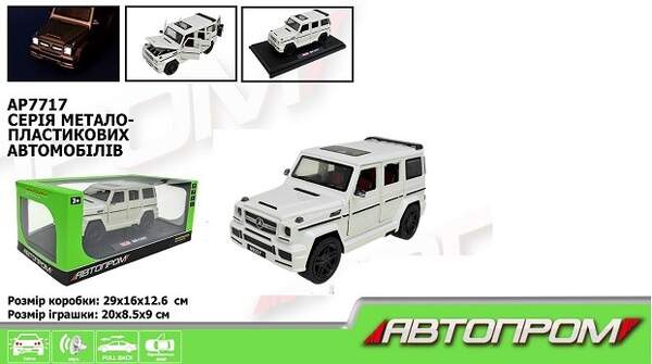 Іграшка машина мет. АВТОПРОМ арт. AP7717W  1:24,білий колір,короб.29*16*12,6см (шт)
