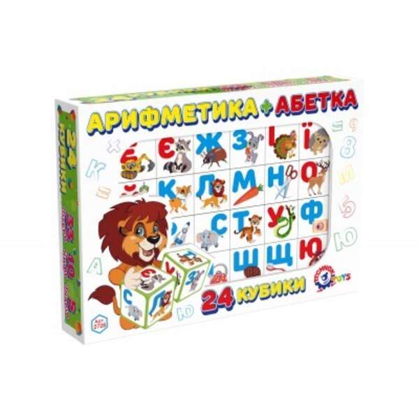 Іграшка кубики "Абетка+Арифметика" (24 кубики) 2728/20 шт (шт.)