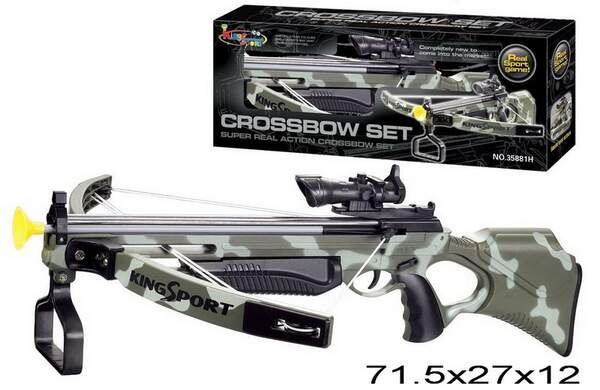 Арбалет 35881H стріли,інфракр.приціл кор.71,5*12*27 /6/ (шт.)