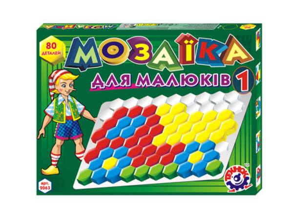Іграшка пластмасова "Мозаїка для малюків -1" (80 елементів) 11шт 2063 (шт.)