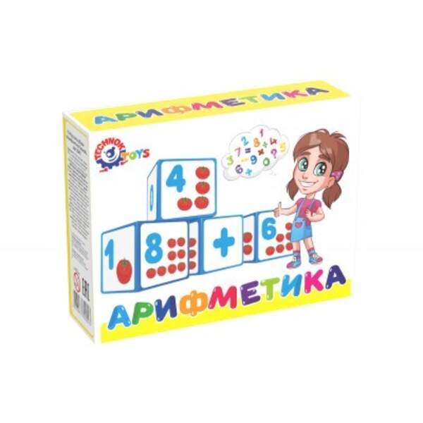 Іграшка кубики "Арифметика ТехноК", арт.0243 /47 шт (шт.)