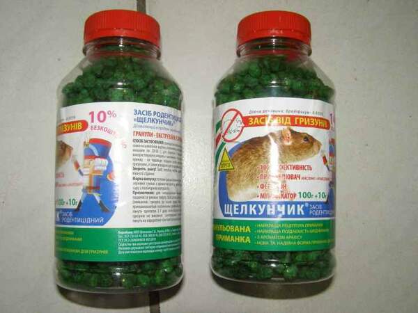 Щелкунчик гранула 110 гр (шт.)
